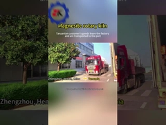 मैग्नेसाइट रोटरी ओवन वितरण